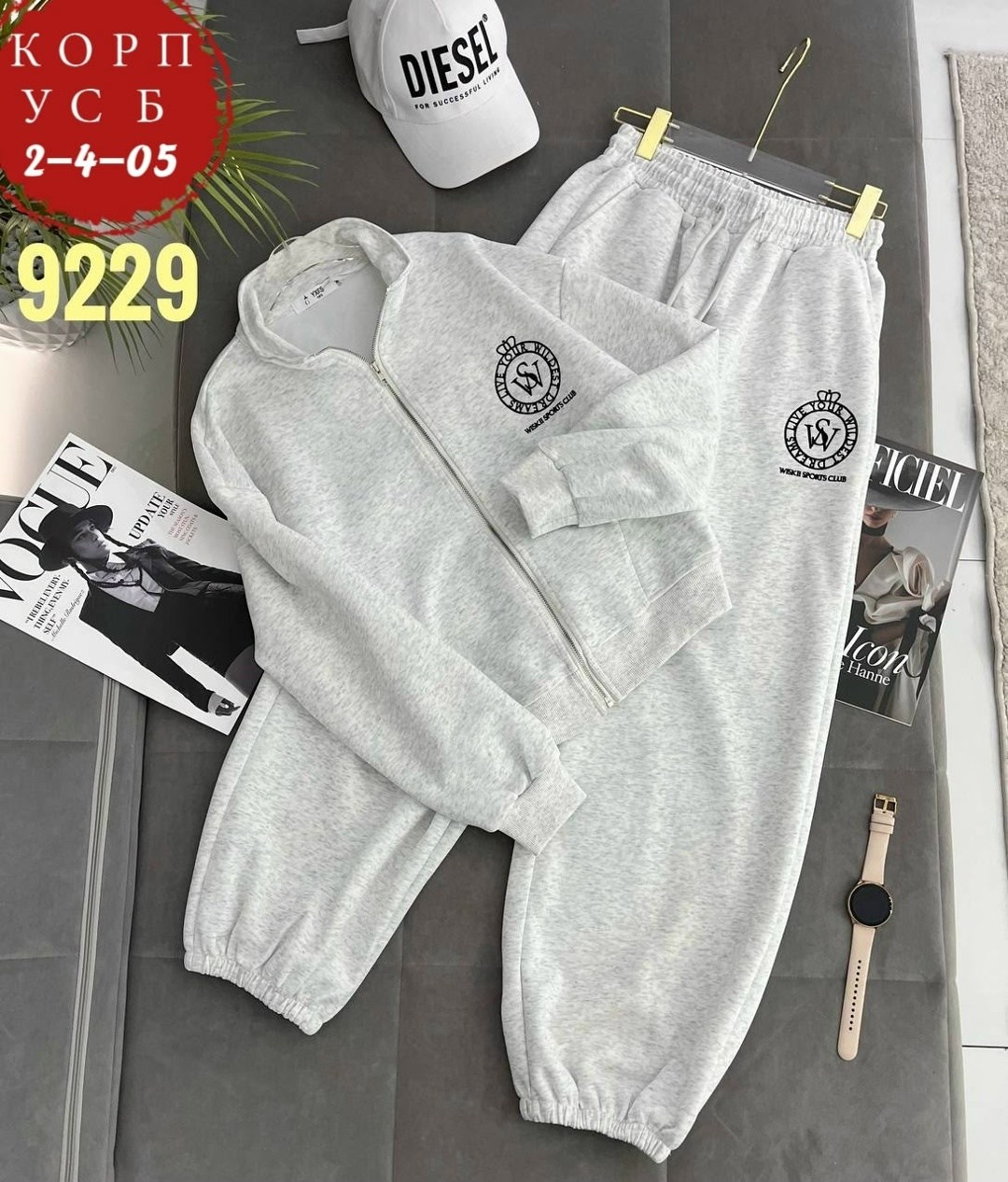 женский спортивный костюм,спортивный костюм,костюм женский на флисе,спортивные костюмы двойка,cпортивный костюм женский на флисе