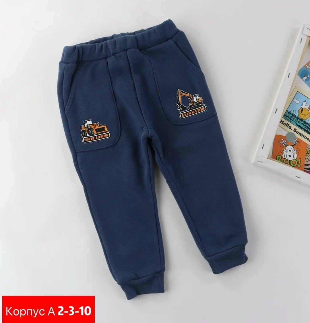 камуфляжные штаны детские,камуфляжные штаны,брюки камуфляжные,камуфляжные брюки для мальчика,брюки для мальчиков