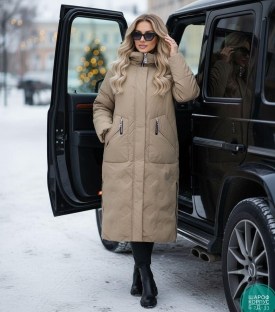 Верхняя одежда