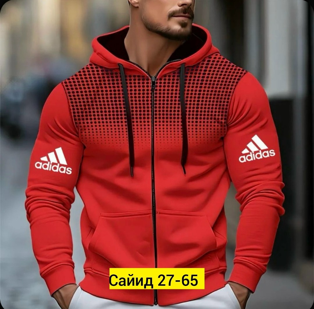 мужской спортивный костюм adidas,adidas толстовка мужская,кофта мужская,мужская толстовка,adidas спортивный костюм
