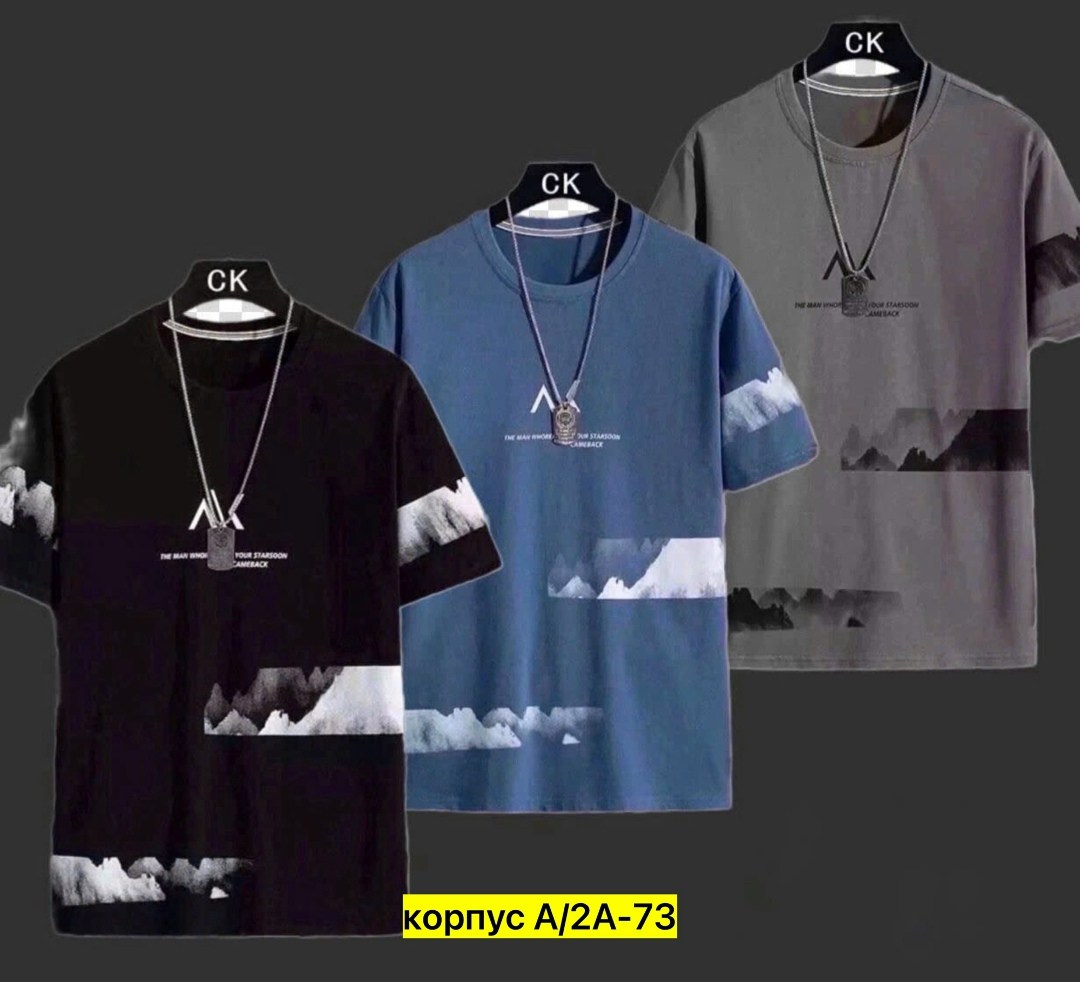 футболки оверсайз с принтами,футболка мужская оверсайз с принтом,футболки мужские,футболки мужские оверсайз,футболка мужская оверсайз с принтом длинная