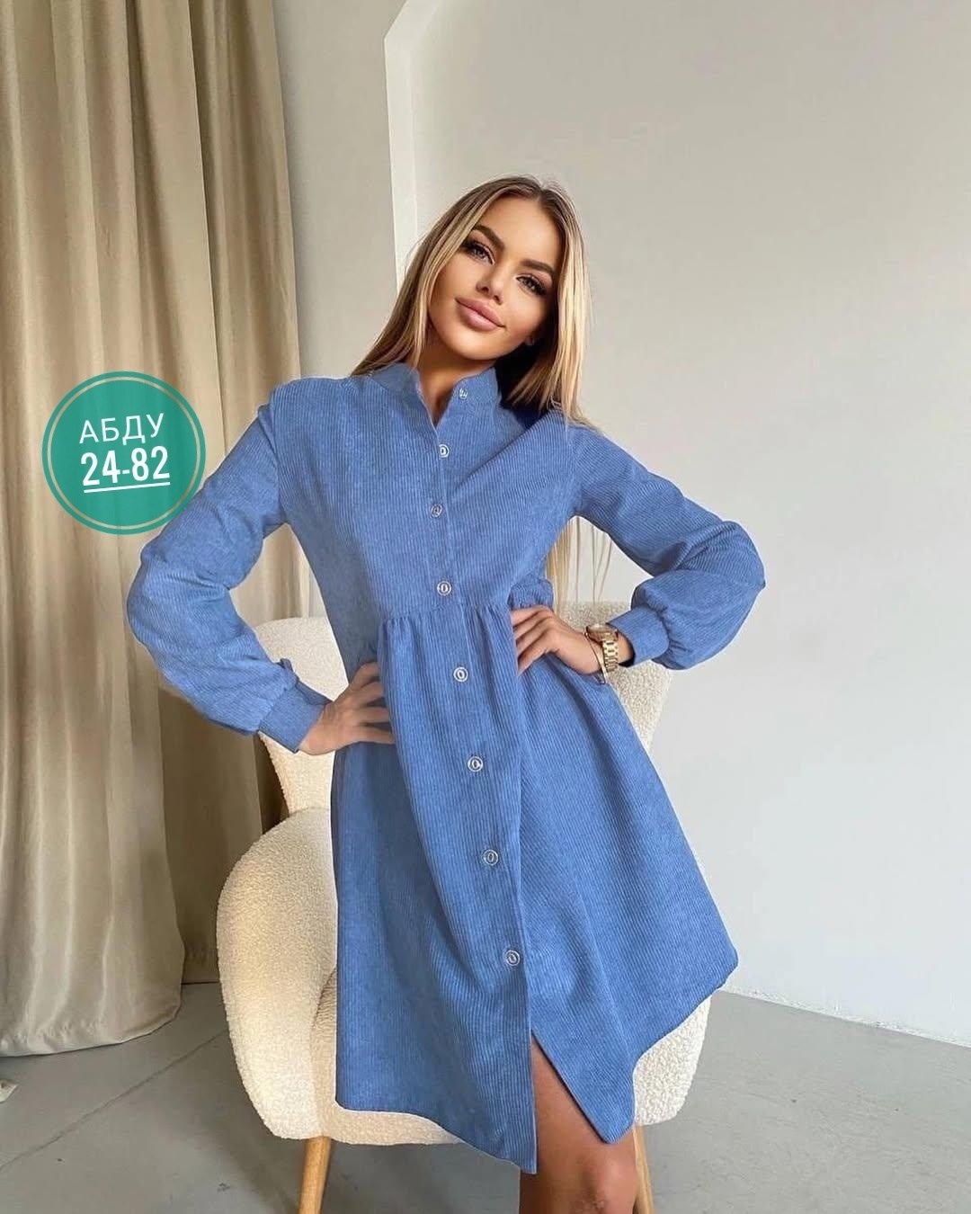 платье рубашка вельветовое felicia miccoli цвет изумрудный,платье рубашка вельветовое felicia miccoli 182870161,платье рубашка вельветовое felicia miccoli,платье вельветовое,платье вельвет