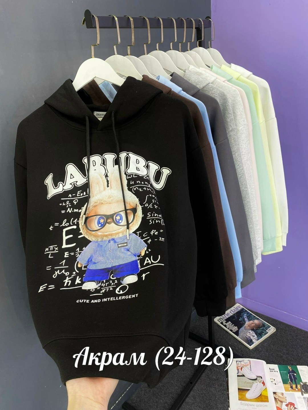 толстовка кофта,толстовка,толстовки худи,толстовка детская,кофта теплая