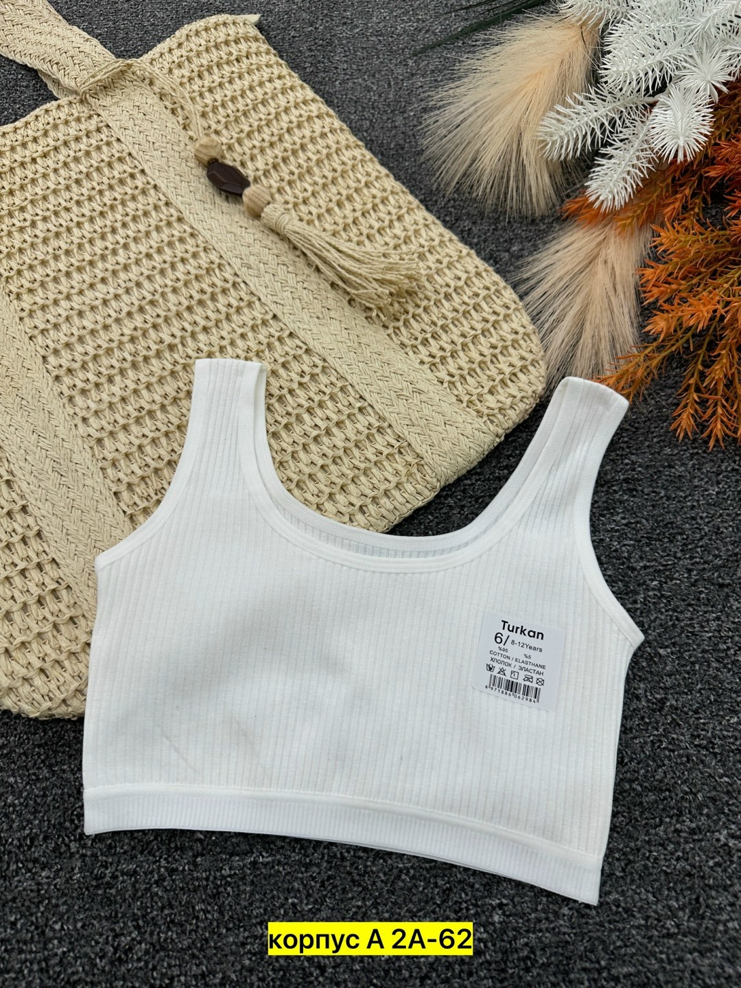 топ женский,топы и майки,майка женская,,топы модные