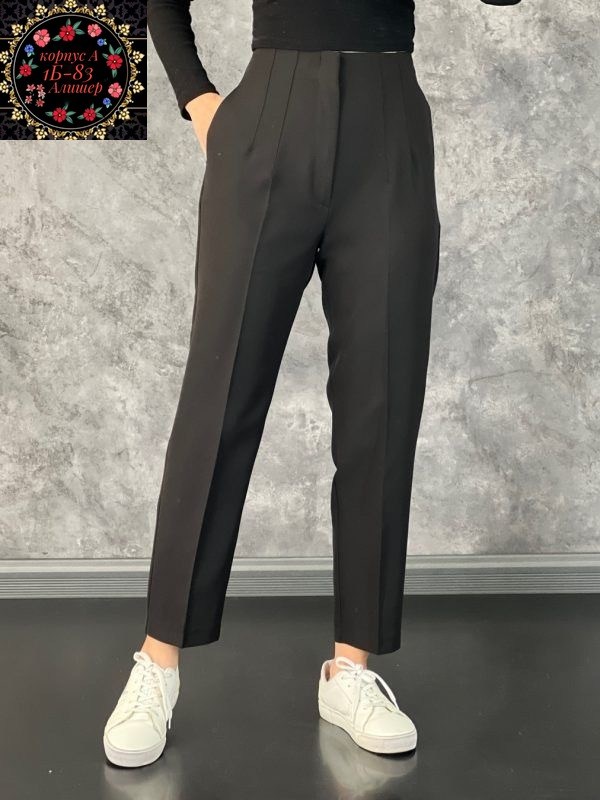 бежевые брюки,модные брюки,женские брюки,бежевые брюки женские,брюки для женщин