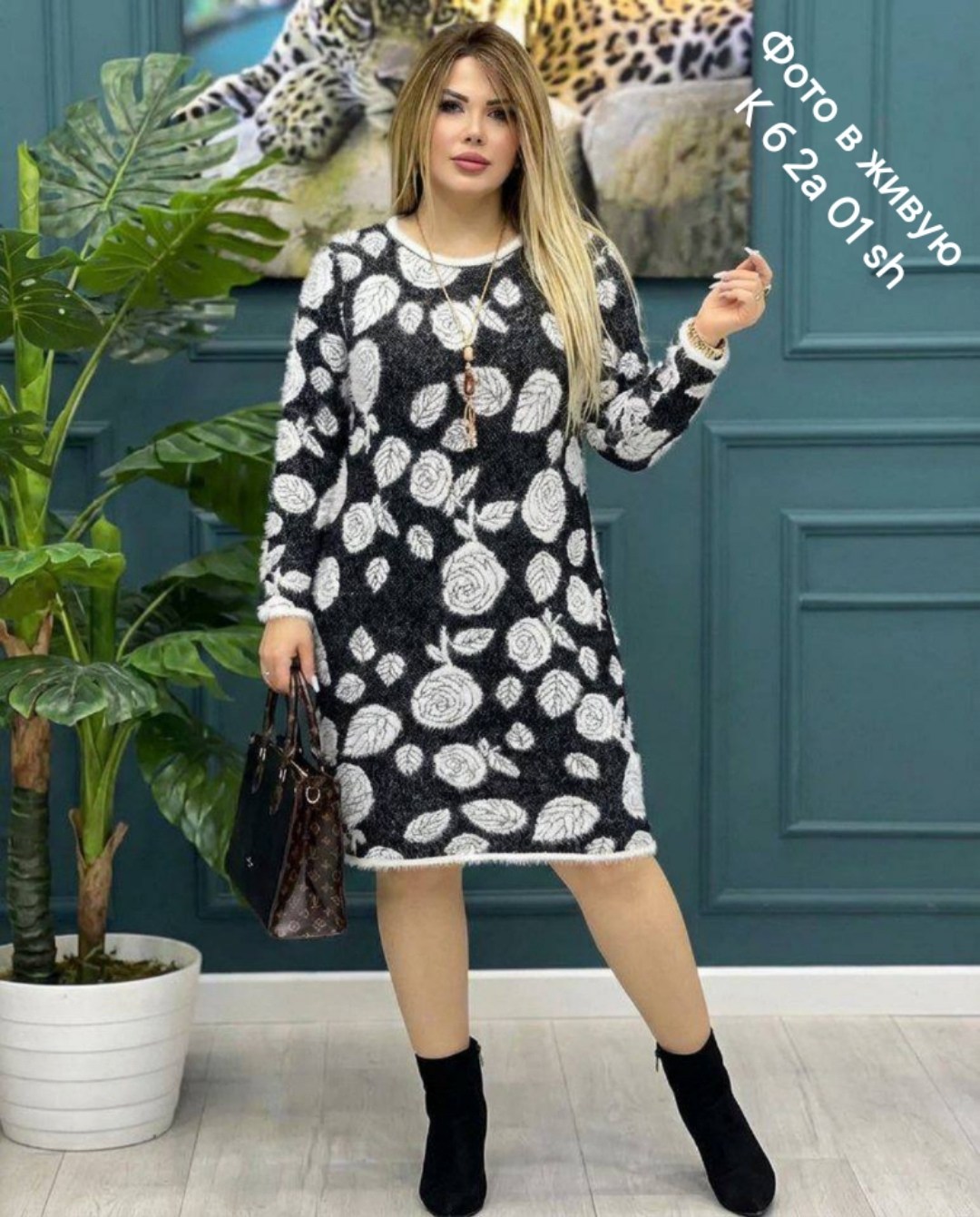 свитер,свитер с принтом,свитера женские,женский вязаный свитер,вязаные свитера