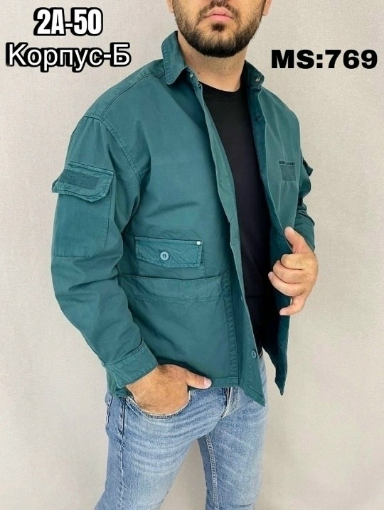 куртка повседневная,куртка,куртка карго,куртка кэжуал,куртка мужская летняя