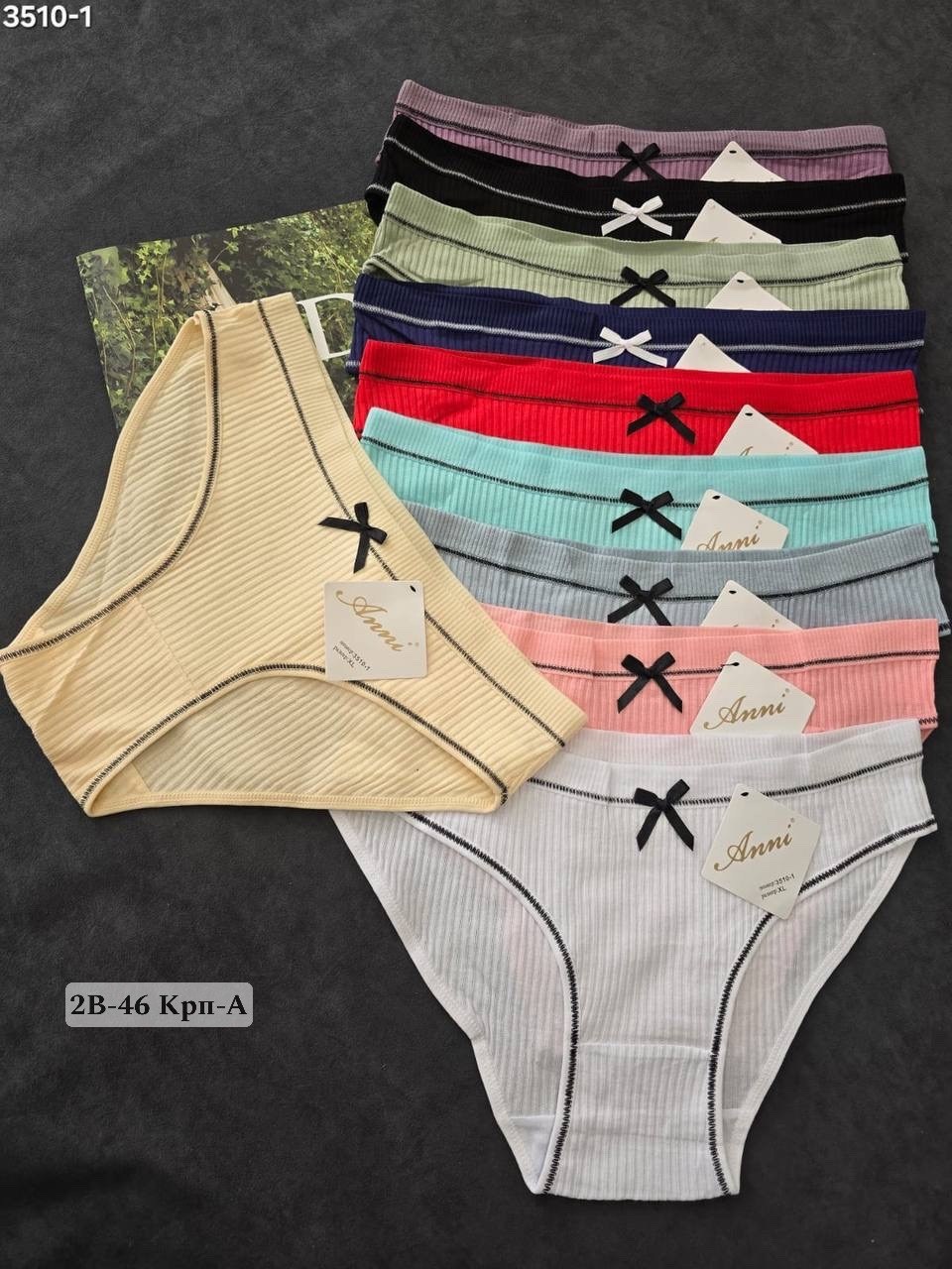трусы женские хлопок,комплект трусов женские,трусы женские слипы,трусы женские спортивные,комплект трусов