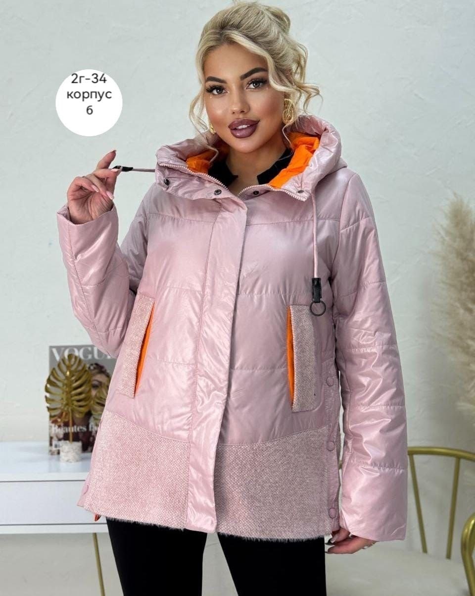 куртки больших размеров для женщин,женская куртка большого размера,женская демисезонная куртка,куртка женская больших размеров демисезонная,женская куртка