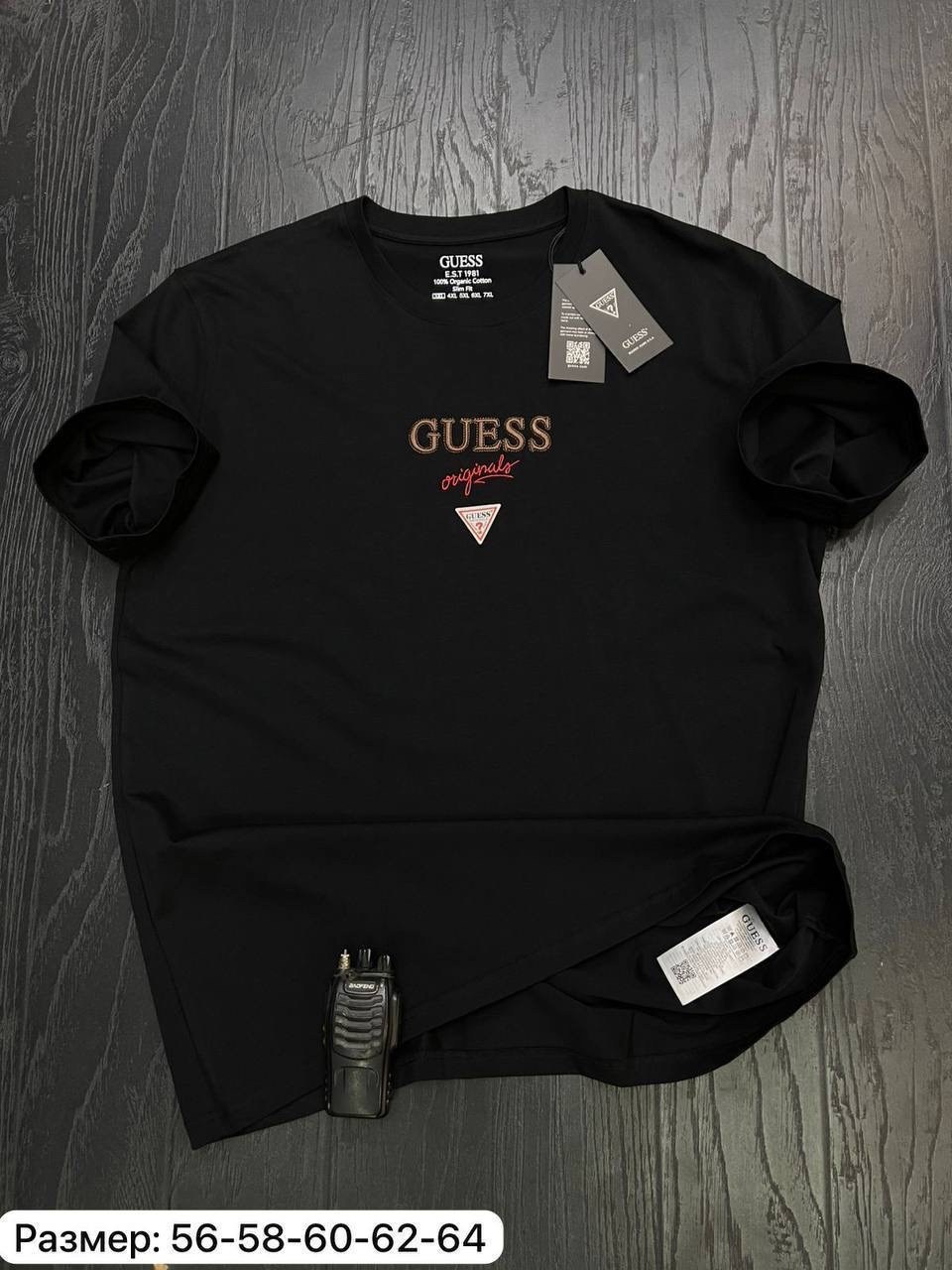 мужская футболка,футболка хуго босс с надписью,мужские футболки hugo boss,футболки для мужчин