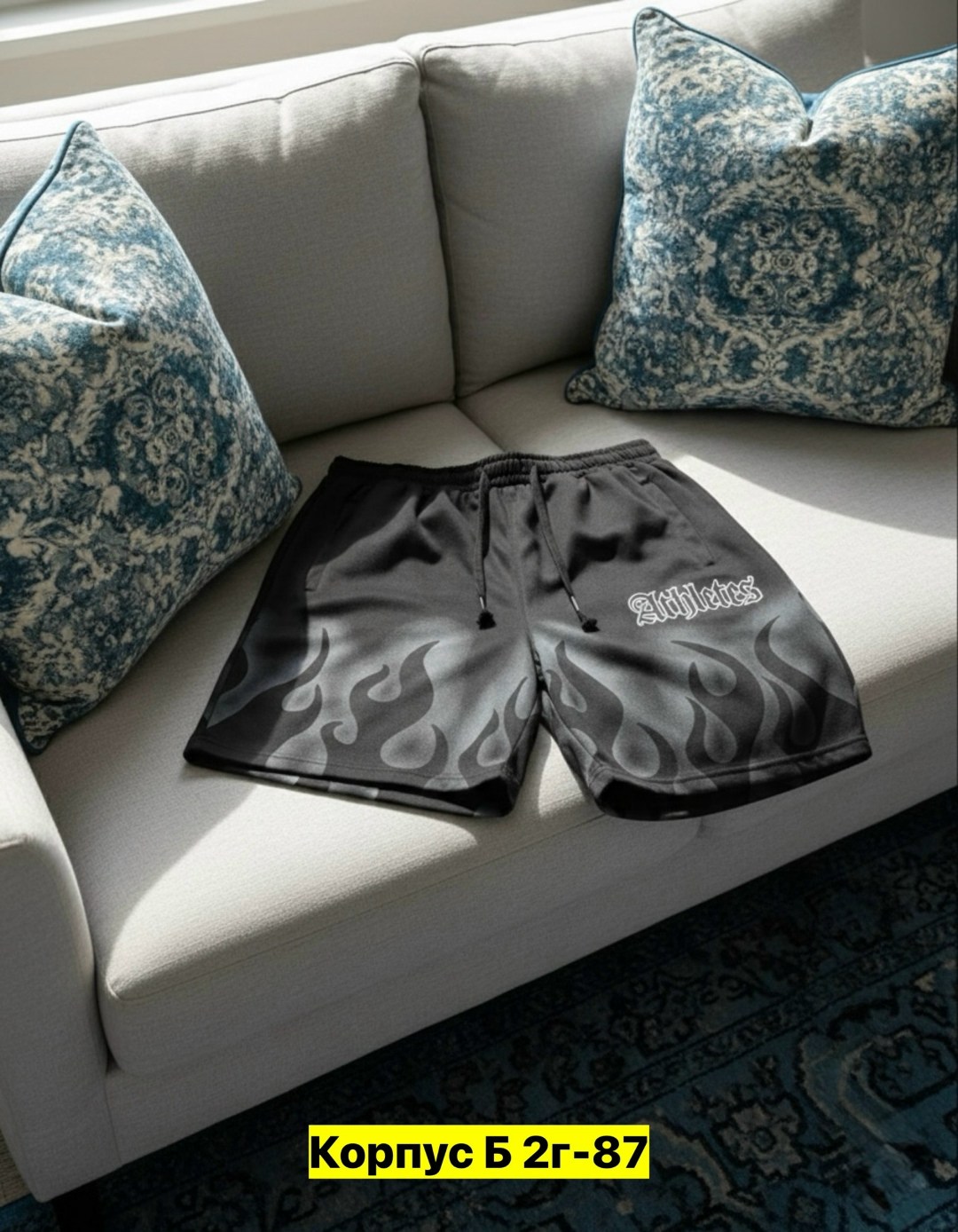 мужские шорты,шорты мужские спортивные,шорты для мужчин,шорты с принтом,шорты