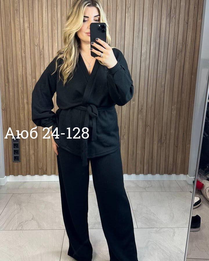костюм женский,костюм брючный,костюм женский брючный,элегантный брючный костюм,костюм женский тройка