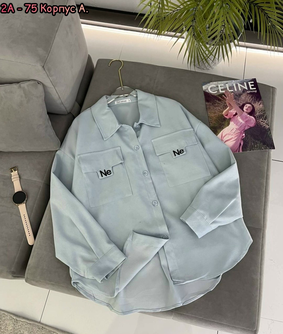 рубашка женская,рубашка хаки,рубашка цвета хаки,рубашка,рубашка хаки женская