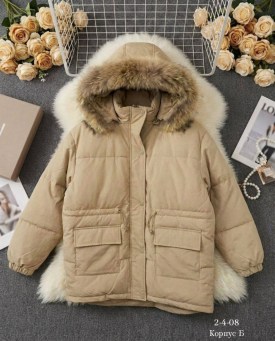 Верхняя одежда