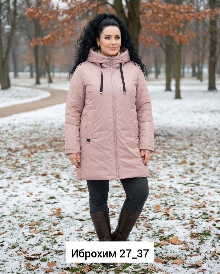 женская демисезонная куртка,куртка демисезонная,куртка женская демисезон,куртка женская,куртка