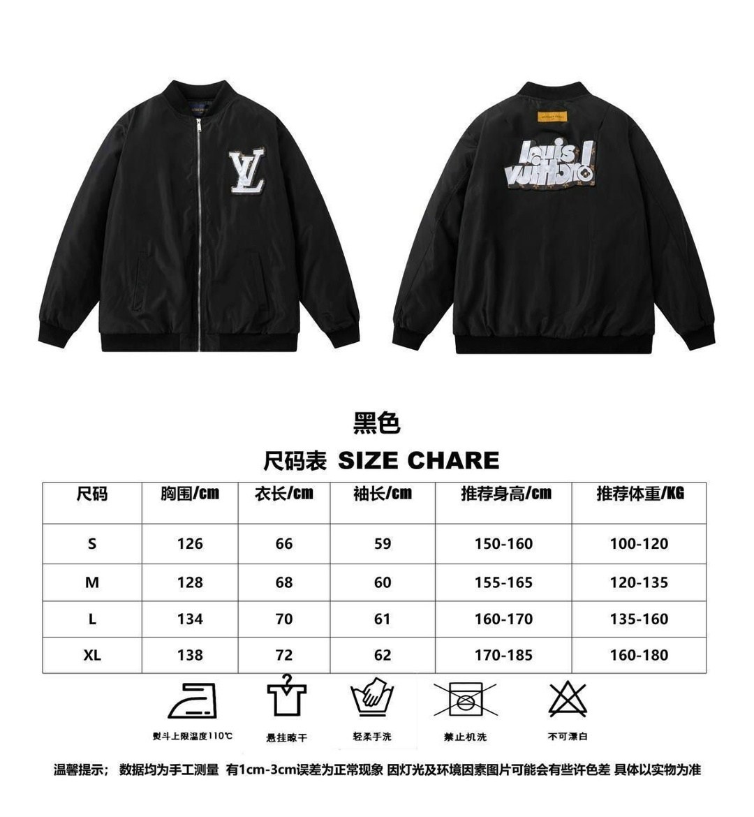 куртка бомбер мужская,куртка бомбер,куртка повседневная,куртка с воротником,одежда куртка