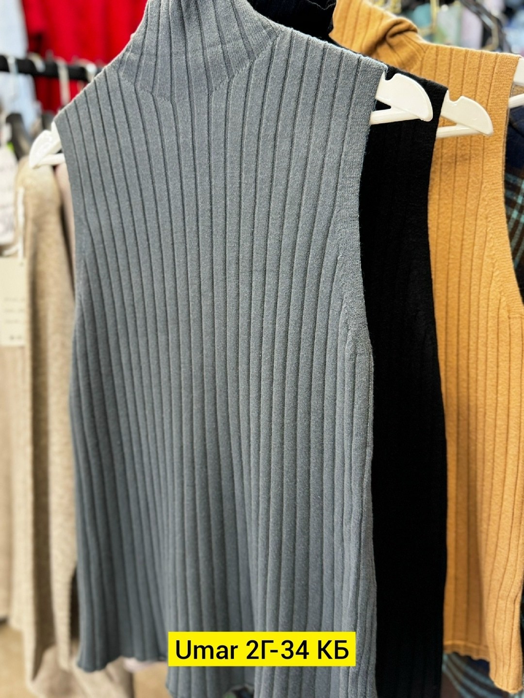 женский вязаный жилет,вязаная жилетка,вязаный жилет,трикотажный жилет