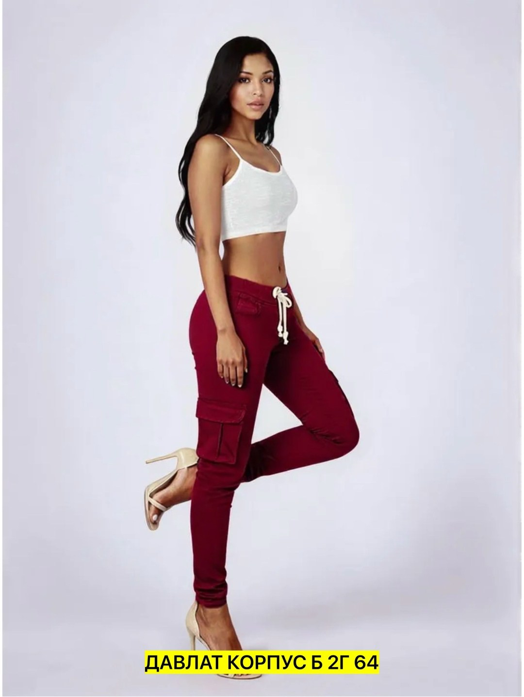 карго брюки женские,штаны джоггеры,брюки джоггеры карго,мешковатые штаны карго женские,брюки джоггеры женские