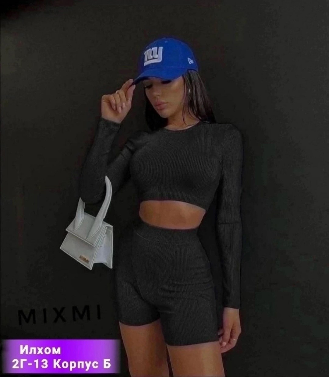 cпортивный костюм женский на флисе,женские костюмы спортивные,костюм топ и велосипедки,костюм с велосипедками,спортивный костюм топ и велосипедки