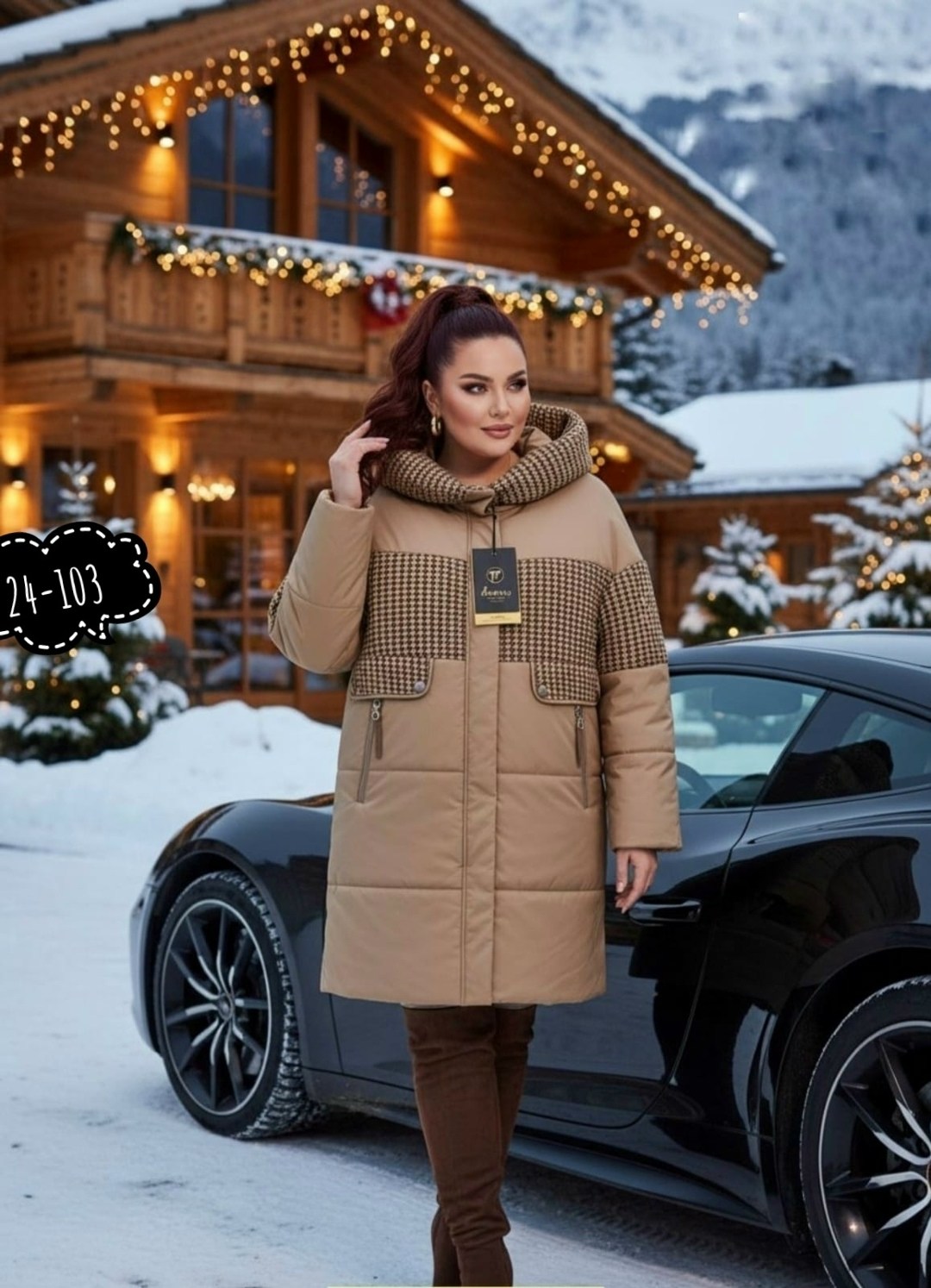 куртка удлиненная,зимняя куртка,женские пуховики,куртка демисезонные,куртка