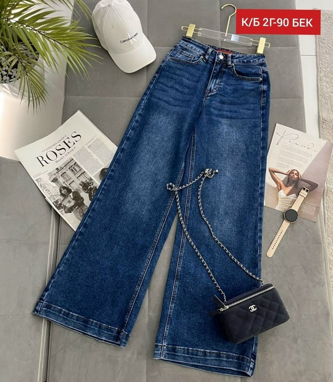 женские джинсы,женские джинсы широкие,джинсы,модные джинсы,джинсы широкие