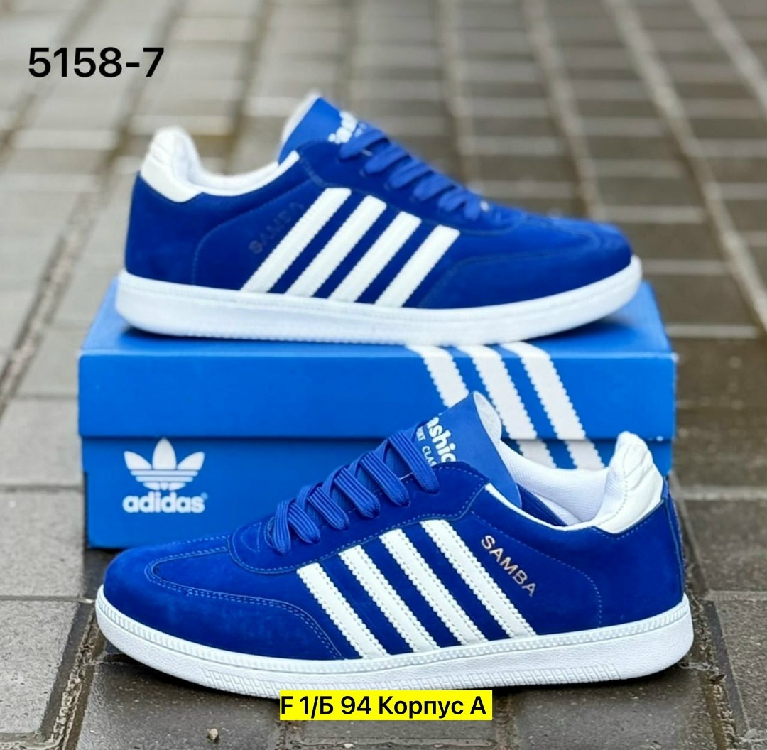 adidas gazelle мужские синие,кроссовки adidas,кроссовки мужские adidas gazelle,кроссовки мужские летние adidas,adidas gazelle красно синие