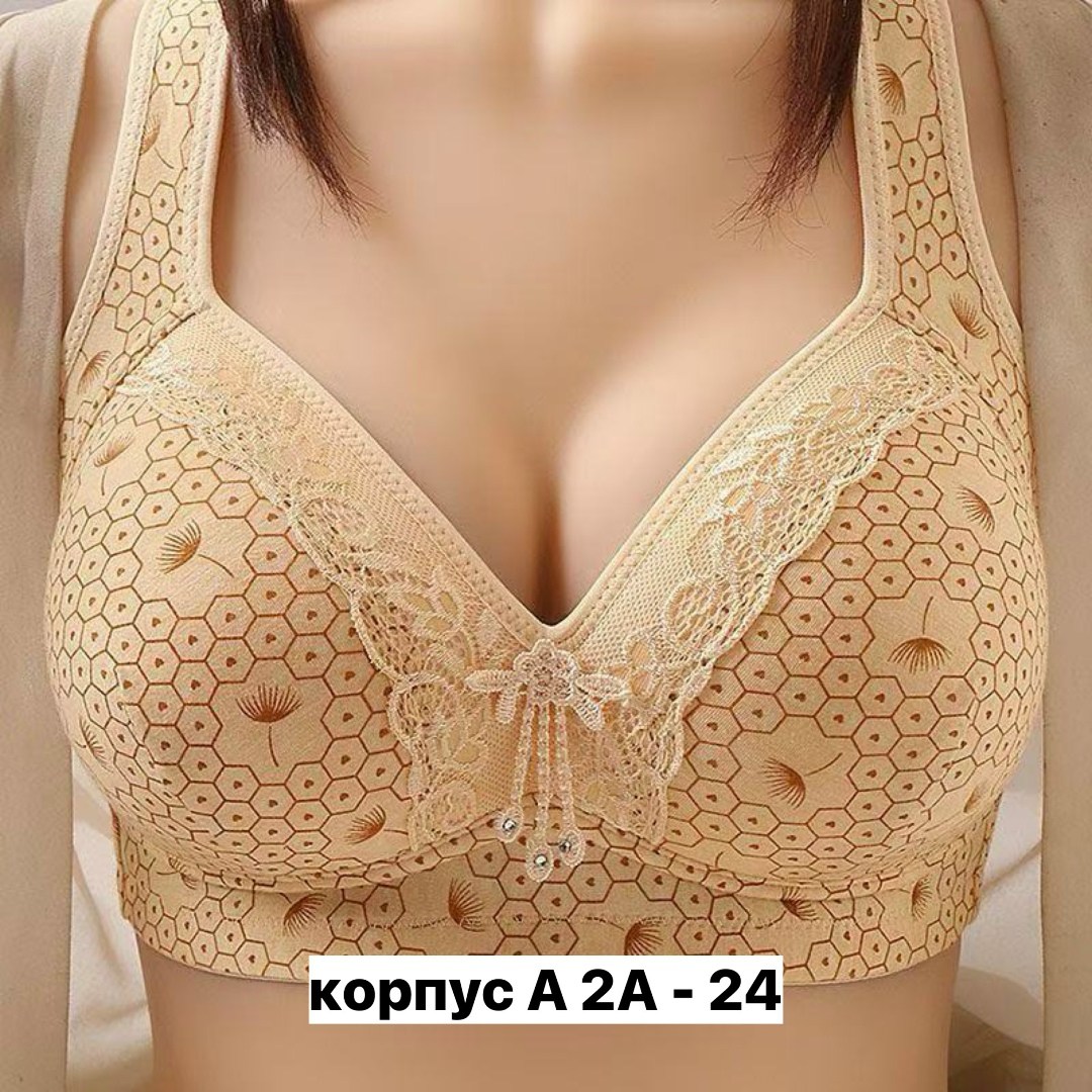 бюстгальтер женские,бюстгальтер,бюстгальтер женский больших размеров,бюстгальтер для женщин,бюстгальтер с чашечками