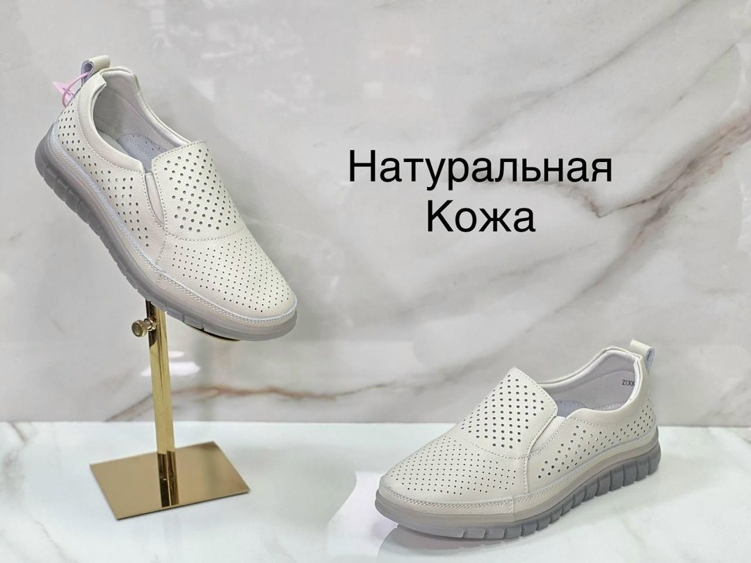 ,кроссовки натуральная кожа,кроссовки женскиe,мужские кроссовки из натуральной кожи,женская