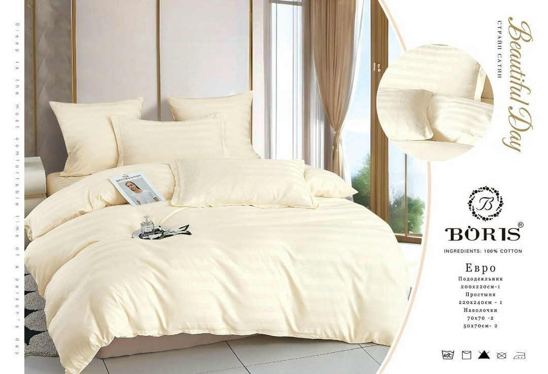 комплект постельного белья boris страйп сатин,постельное белье евро страйп сатин комплект,постельное белье страйп сатин евро boris boris,комплект постельного белья boris сатин люкс,постельное белье ст