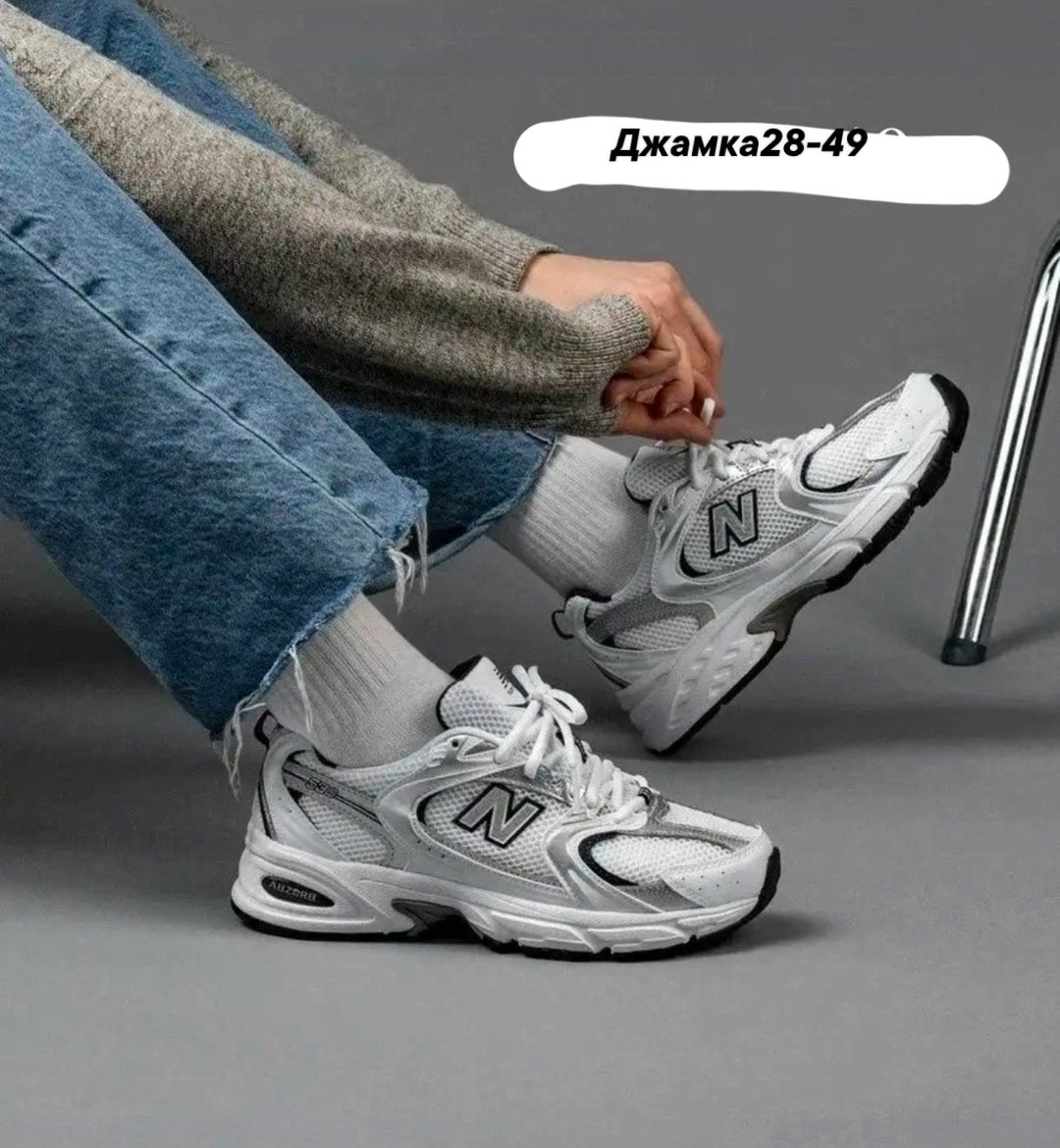 кроссовки new balance 530,new balance женские кроссовки,кроссовки женские new balance 530,new balance 530,женские кроссовки нью баланс