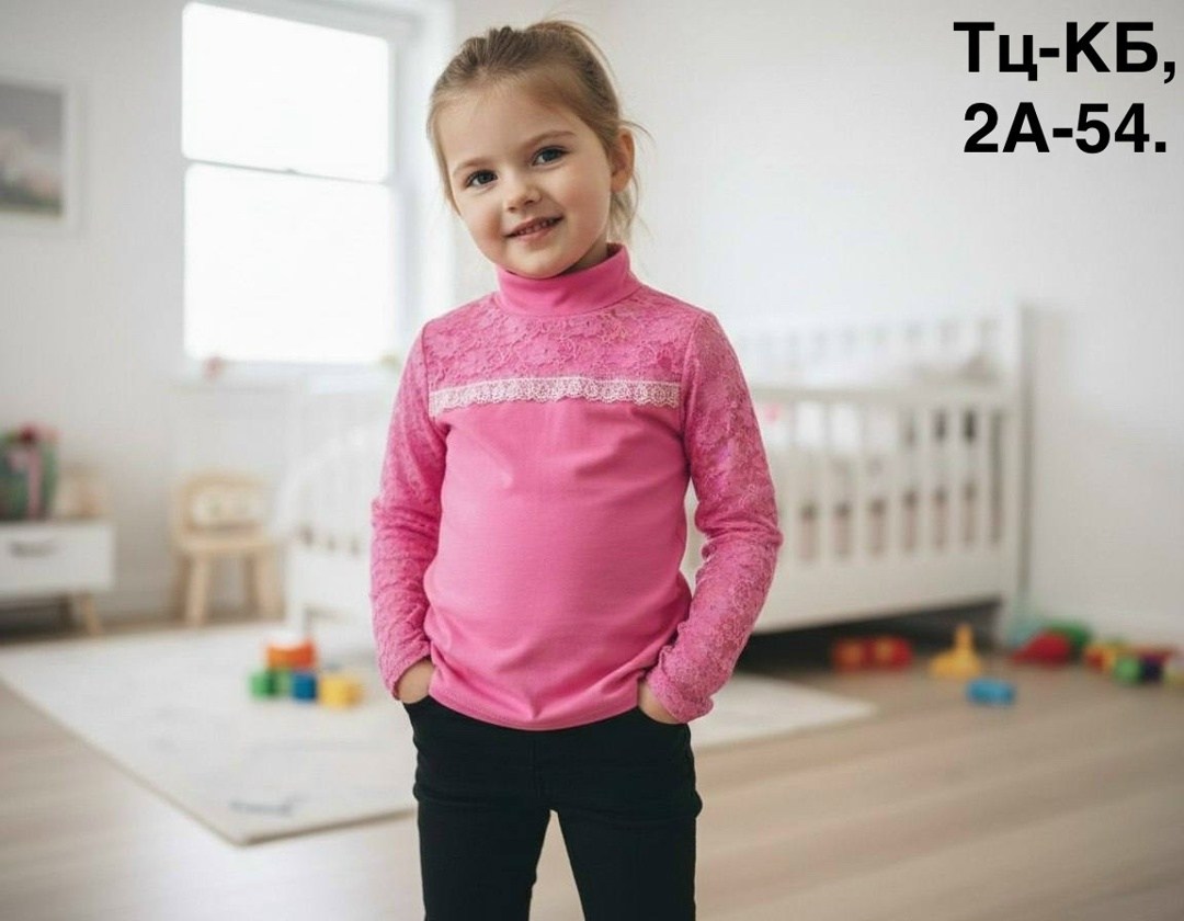 джемпер для девочек,блуза для девочки,джемпер детский,джемпер школьный,блузка для девочек