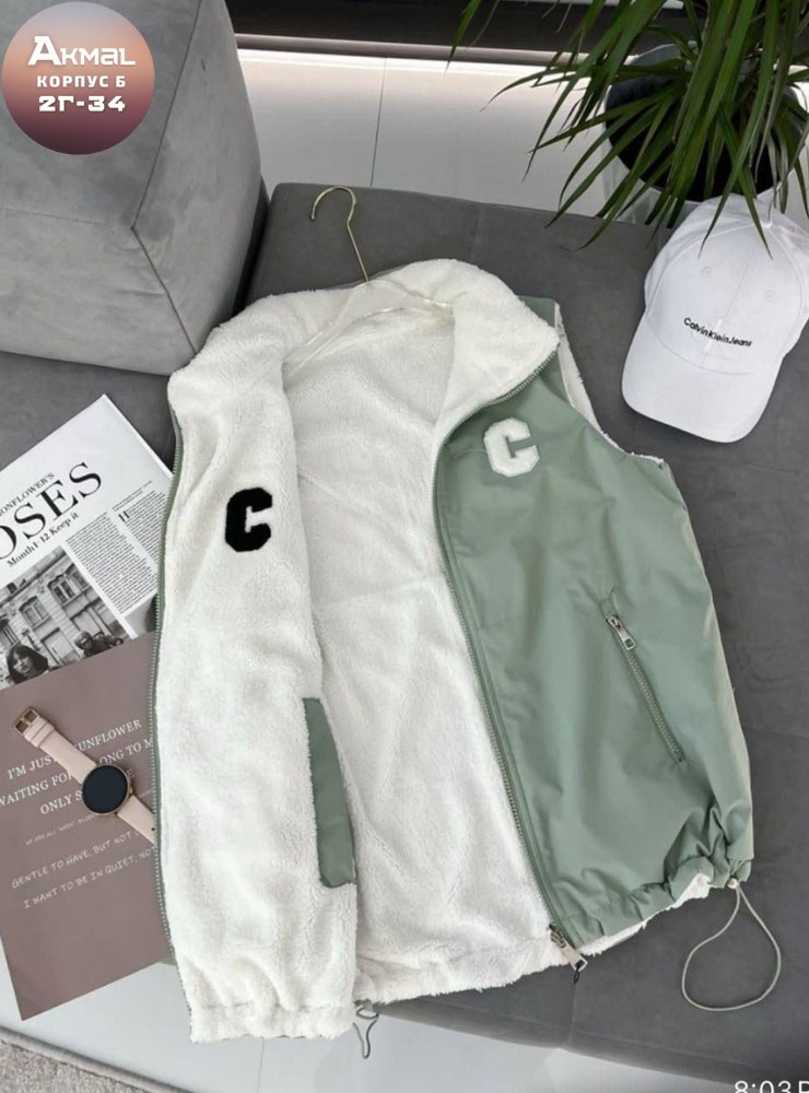 двухсторонняя жилетка женская,двухсторонняя жилетка,жилет двухсторонний,жилет двусторонний,женские жилетки