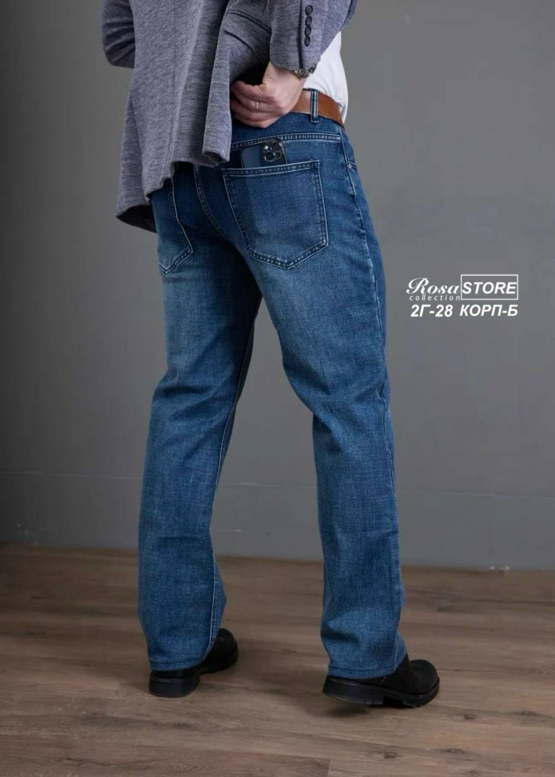 джинсы мужские,джинсы мужские прямые,классические джинсы мужские,джинсы для мужчин,джинсы дайрос мужские