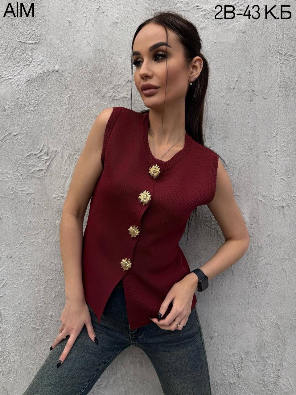 жилетка трикотажная,жилет на пуговицах,жилет женский,трикотажный жилет,жилет трикотажный на пуговицах