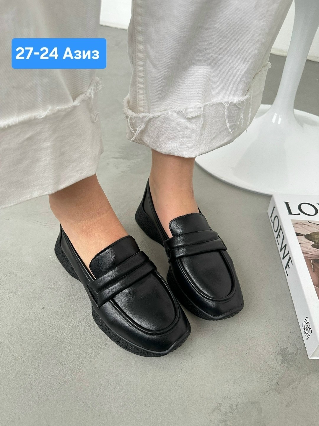 ,женские лоферы, женская,лоферы эко,женские мокасины