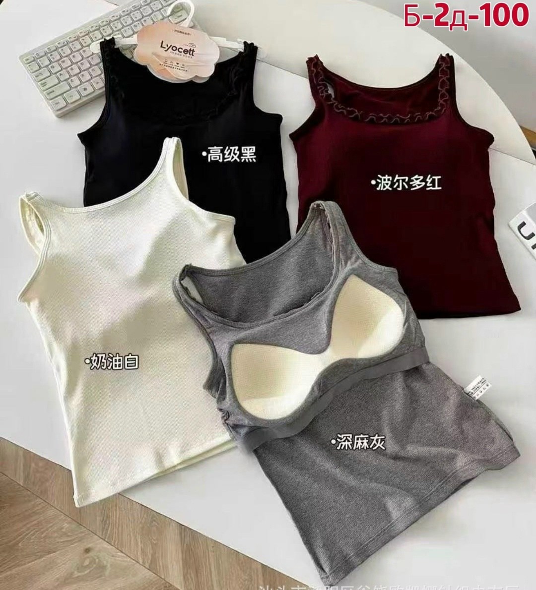 женская майка,топ женский,топ майка,топ женская майка,майка для женщин