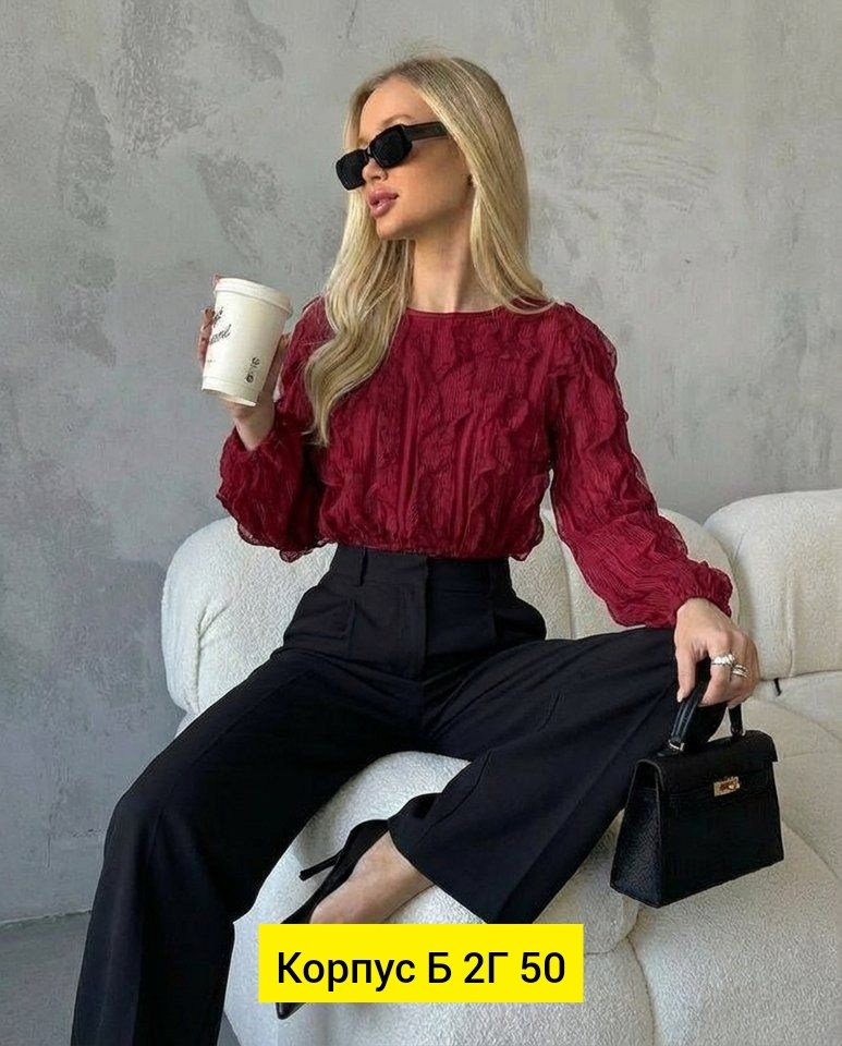 женская кофта,свитер женский,женская блуза,блузка женская,кофточка