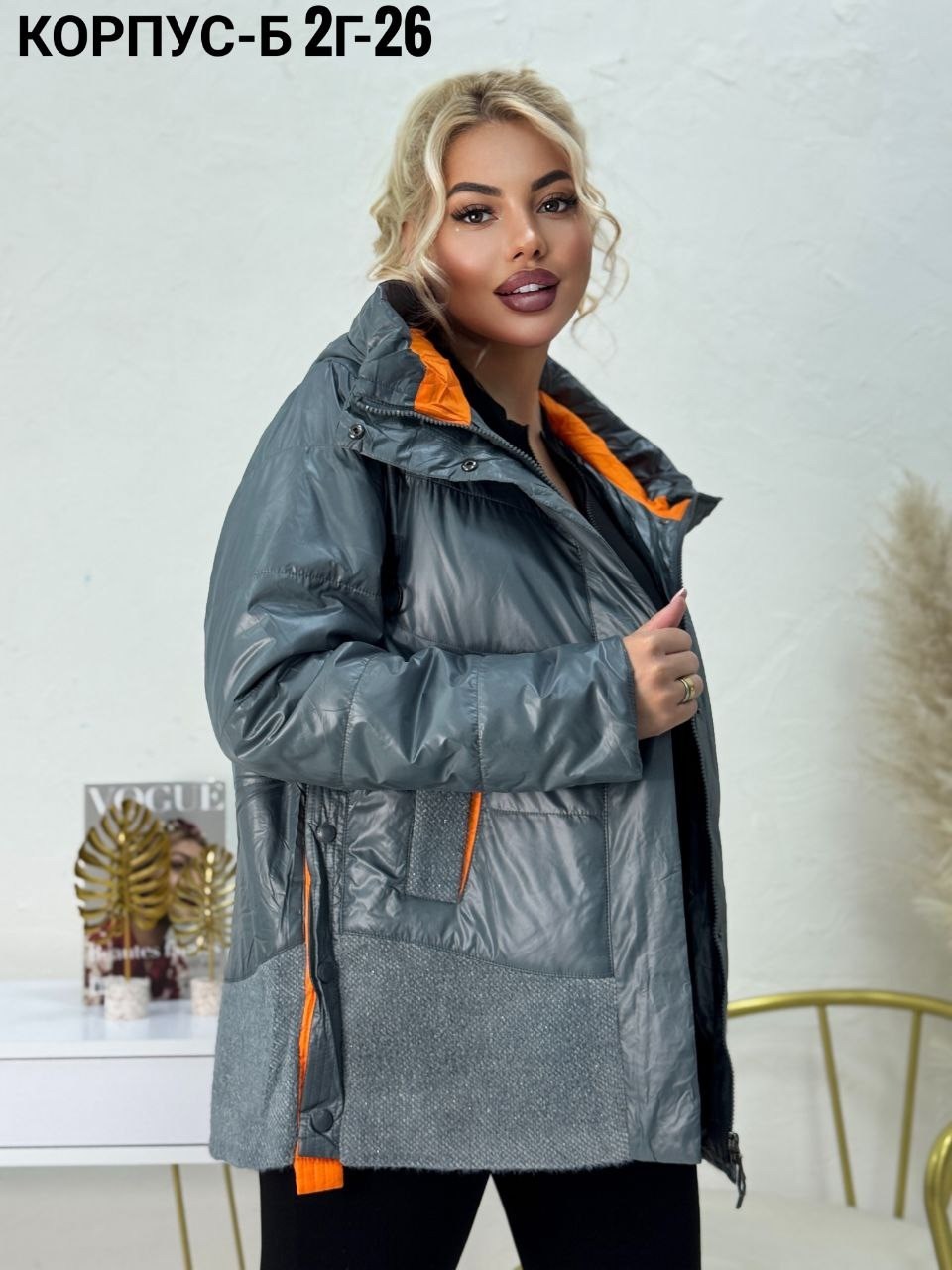куртка женская больших размеров демисезонная,женская демисезонная куртка,куртки больших размеров для женщин,женская куртка большого размера,женская куртка