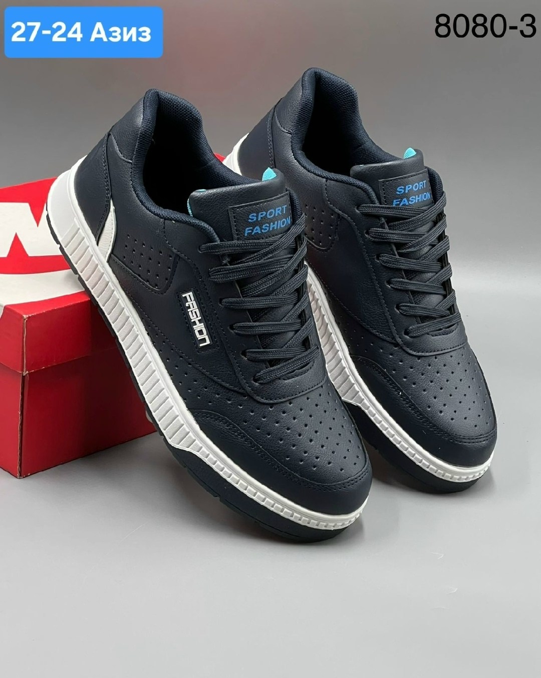 ,кроссовка мужской,мужские кроссовки,кроссовки для мужчин, мужская кроссовки