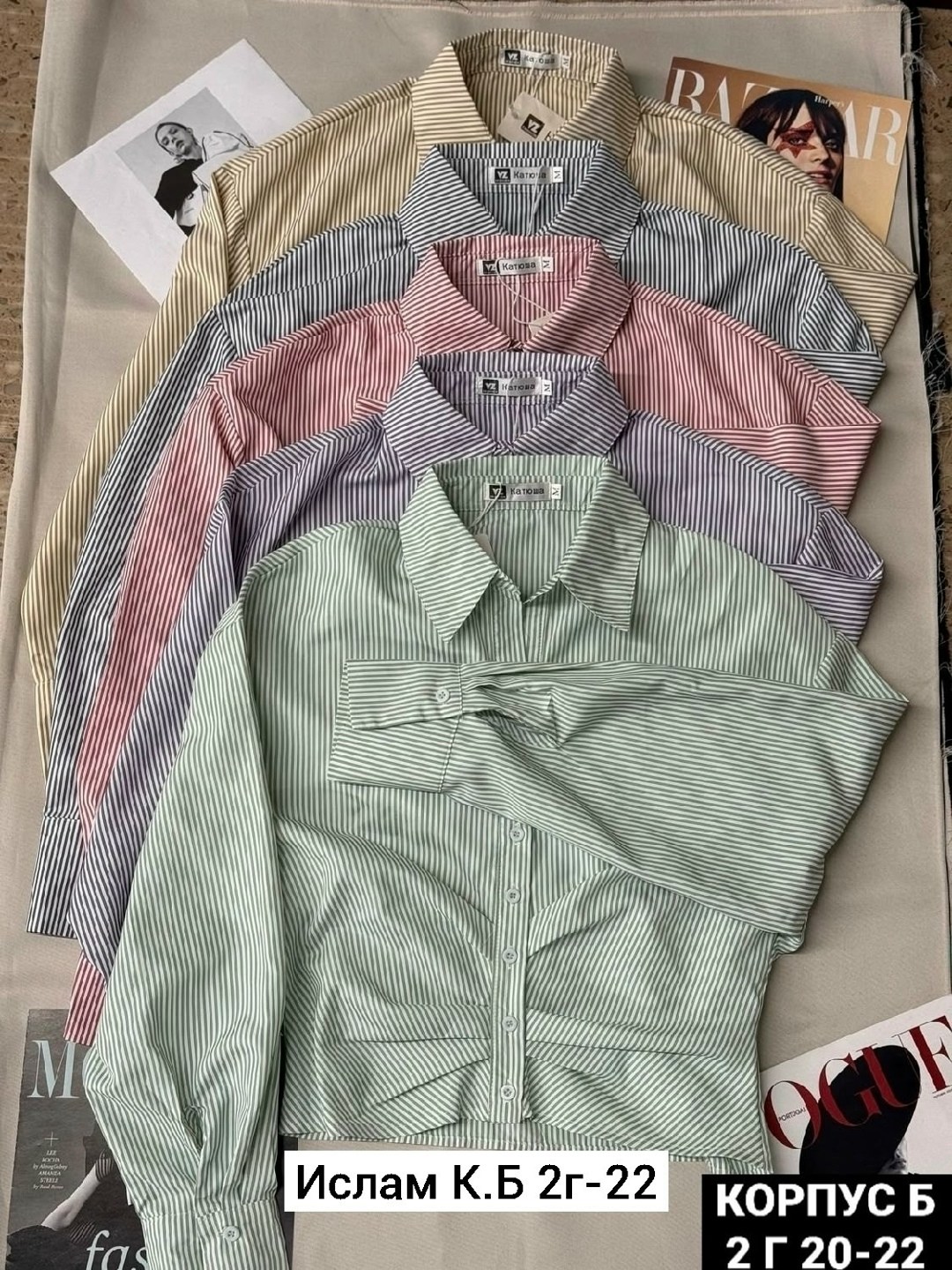 блузка стильная,рубашка женская,женская рубашка в полоску,женская блузка рубашка,gant рубашка женская