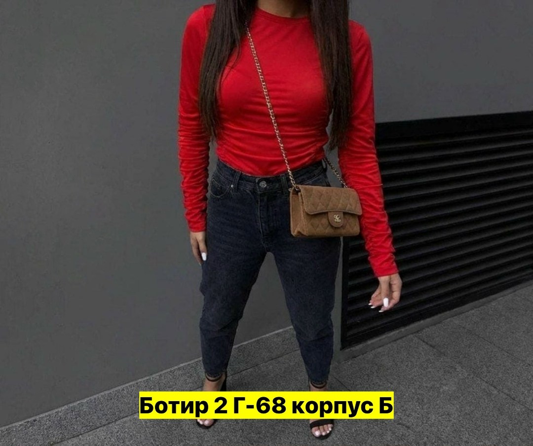 кофта женская,лонгслив в рубчик с длинным рукавом офисный,лонгслив в рубчик с длинным рукавом офисный aiwory_store цвет красный,кофта в обтяжку