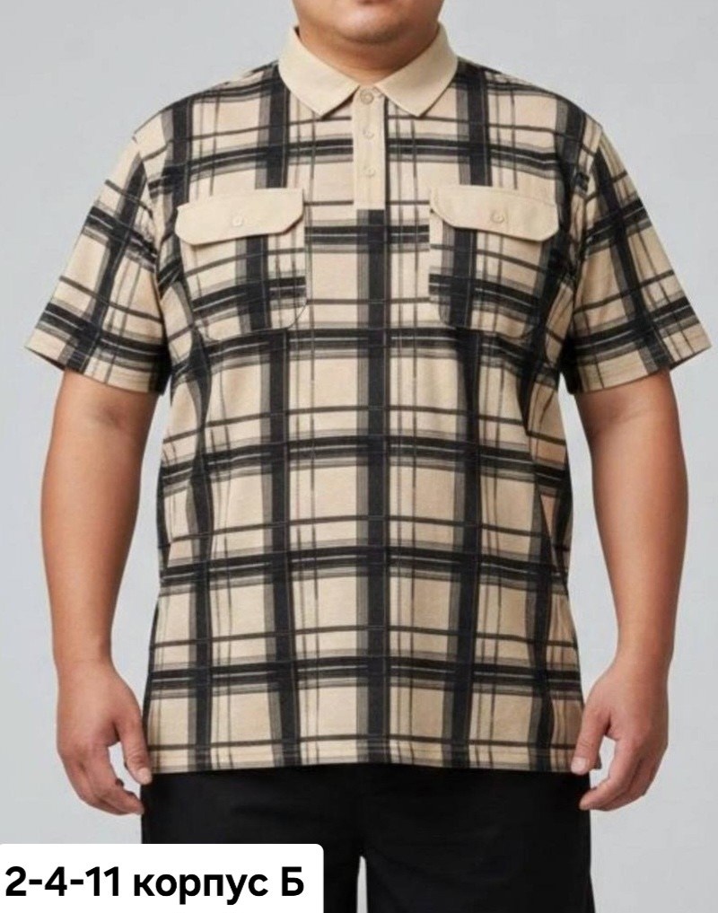 повседневная рубашка,рубашка мужская,мужские рубашки больших размеров,рубашка,мужская рубашка большого размера