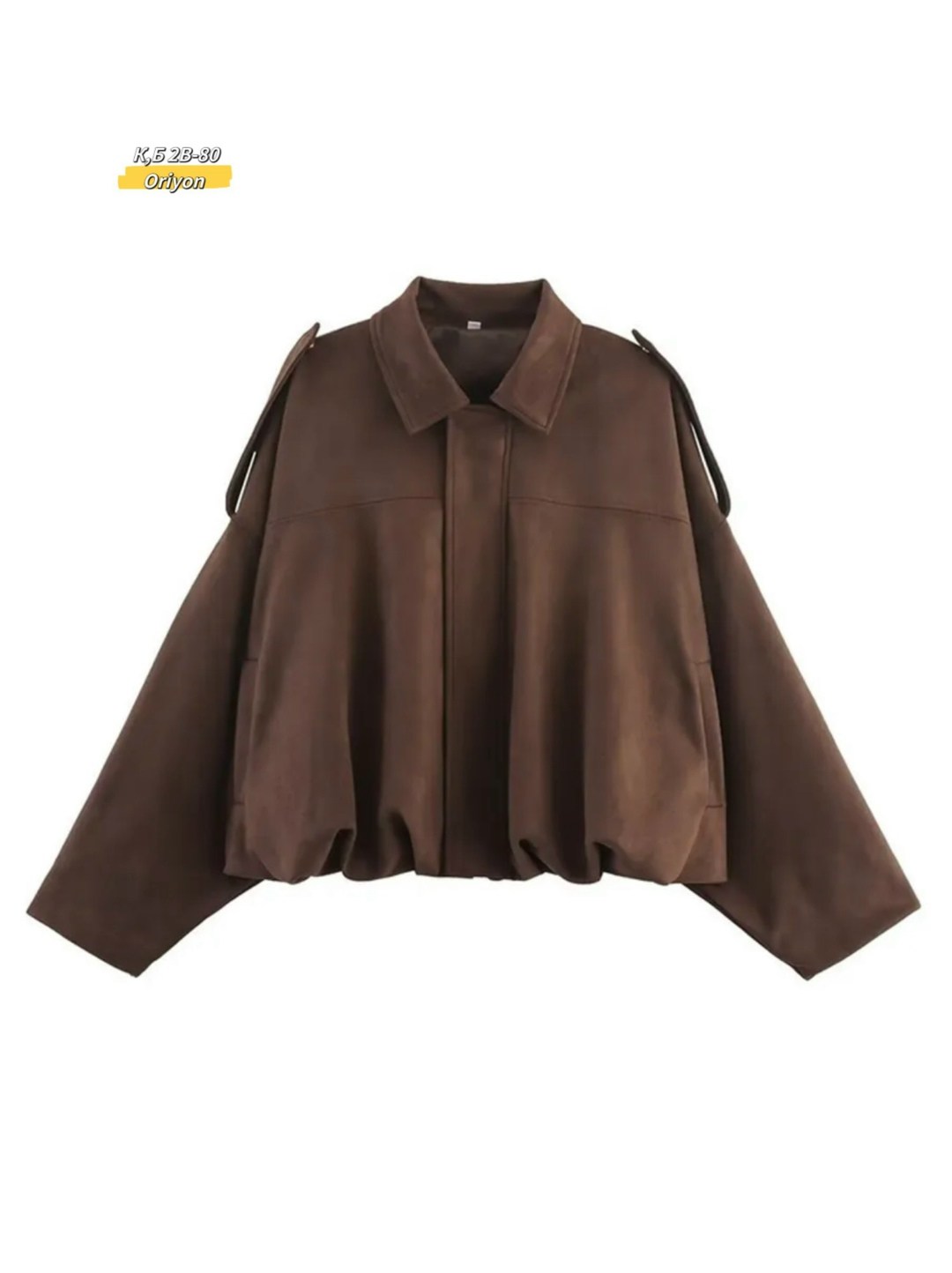 куртка-бомбер из искусственной замши zarina,куртка бомбер укороченная оверсайз эко замшевая nonstóp with me,женская замшевая куртка-бомбер,замшевая куртка,куртка замшевая бомбер оверсайз lancy