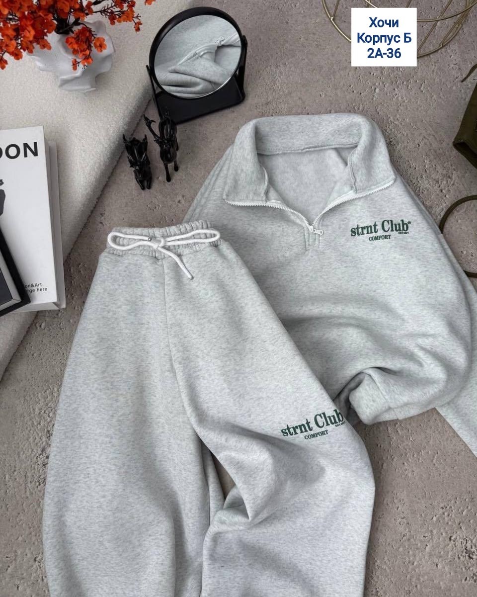 спортивный женский костюм,костюм спортивный,спортивный костюм трехнитка,костюм спортивный женский на флисе,спортивный костюм двухнитка