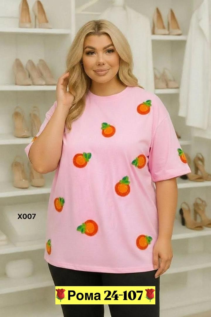футболка оверсайз с,футболки оверсайз с принтами,футболки женская оверсайз,футболки женская оверсайз с принтом,футболки женская