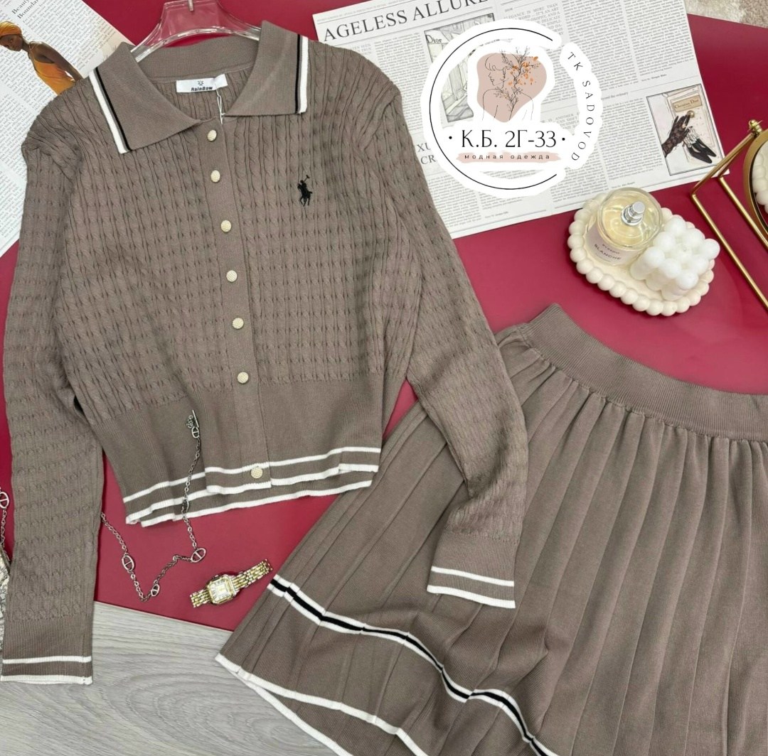 женский костюм,костюмчик,вязаный костюм с юбкой,костюм двойка,костюм с юбкой