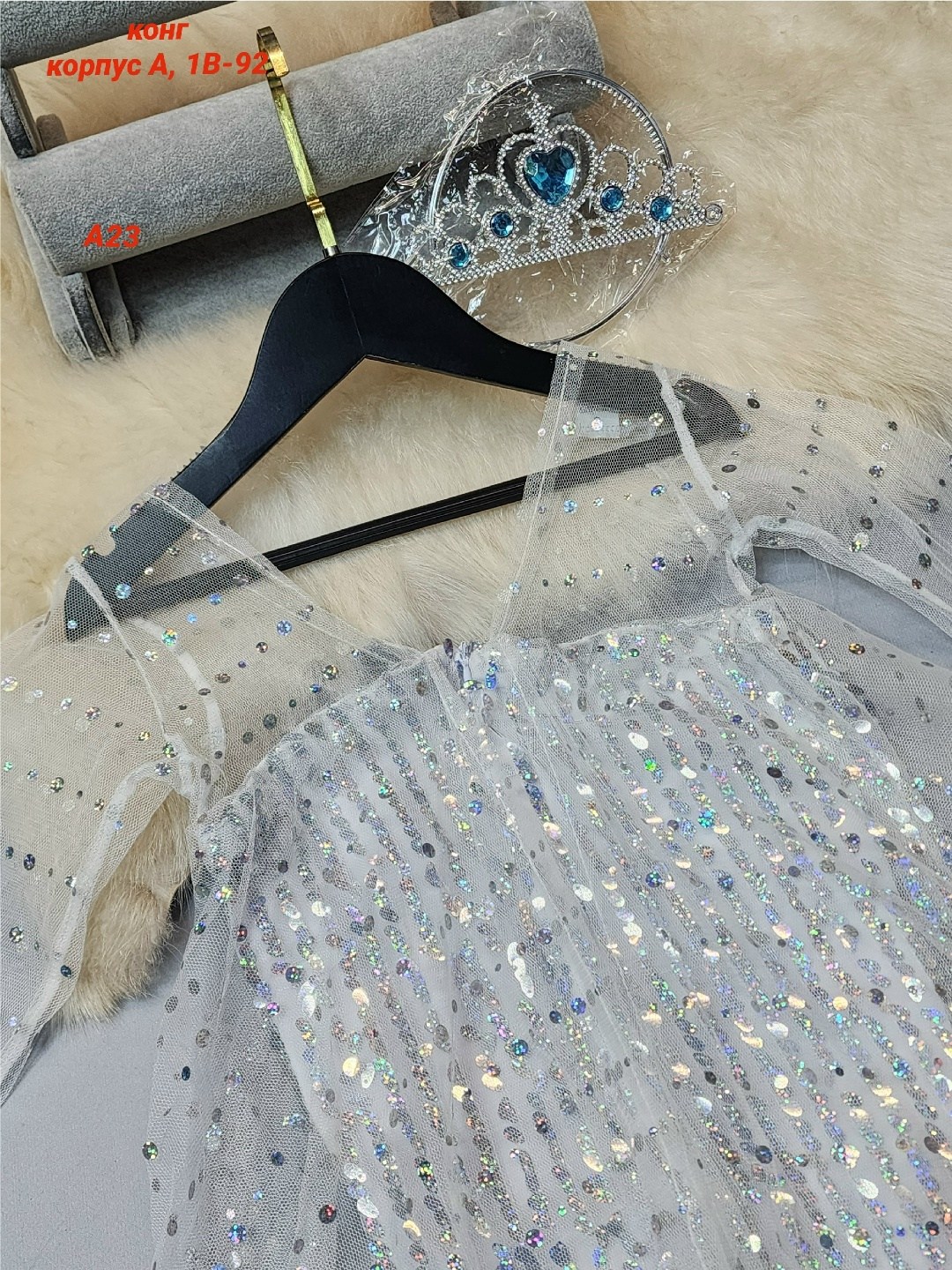 сценические костюмы,танцевальные платья,платье со стразами,женское платье с блестками,платье с блестками