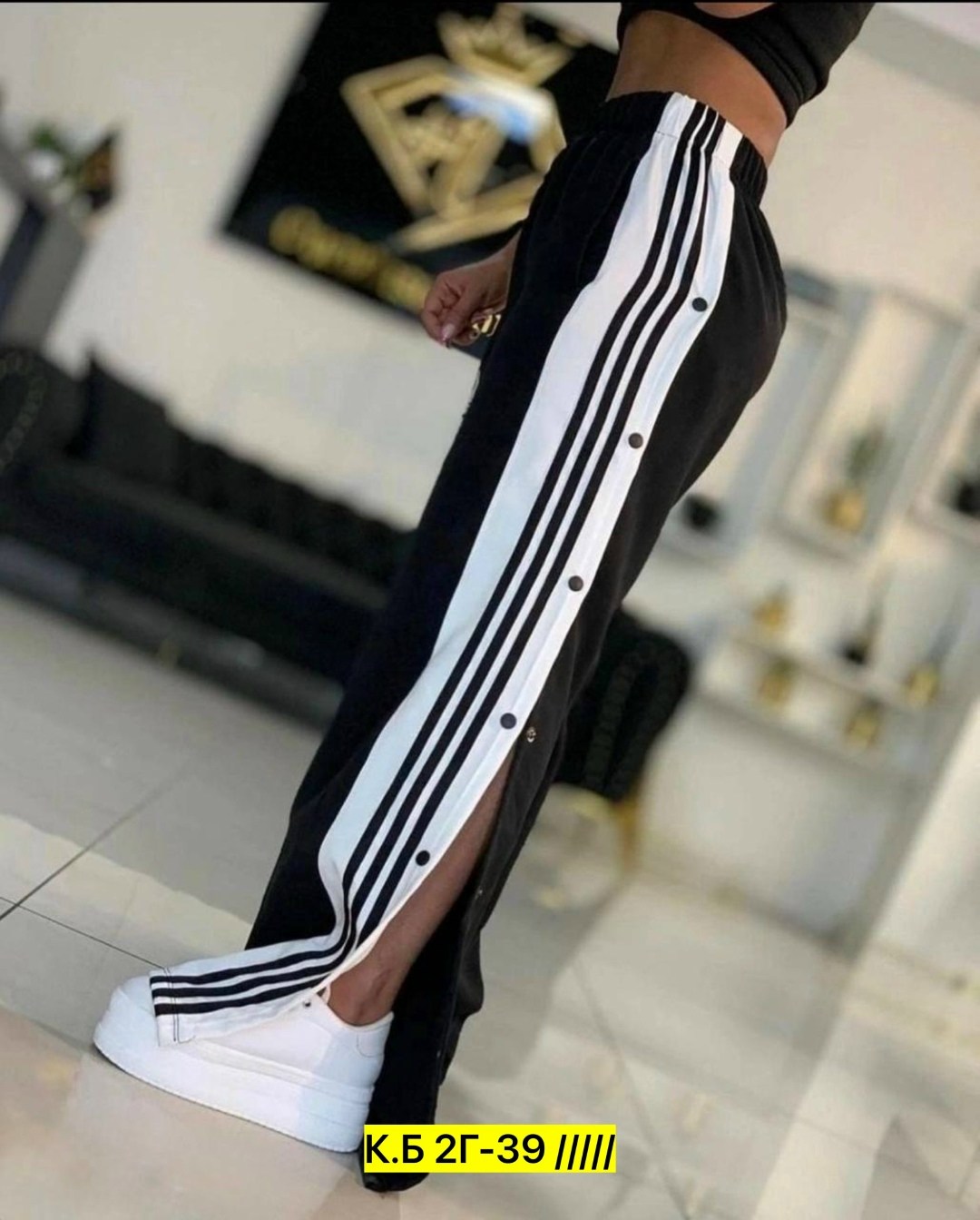 спортивные женские штаны,штаны модные,брюки женские спортивные свободные,женские спортивные брюки,спортивные штаны 2026 женские