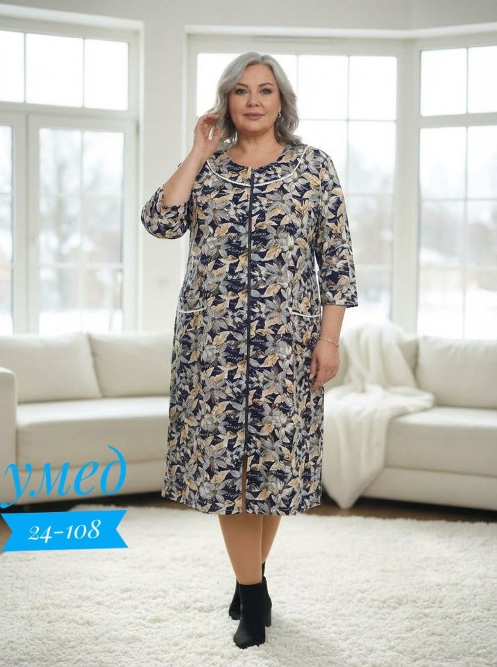 халат женский домашний большие размеры на молнии,халат женский домашний на молнии больших размеров,женский халат,женский домашний халат,халат