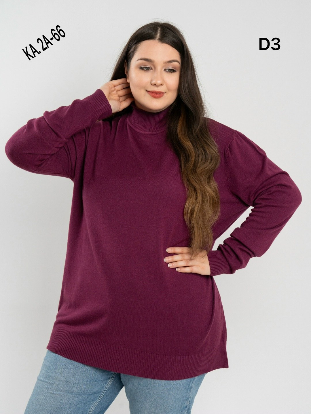 водолазка,водолазка женская,джемпера женские,женская кофта,джемпер